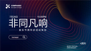 Șablon PPT pentru planificarea sărbătoririi aniversare a unui festival de muzică cu o curbă dinamică și un fundal ondulat