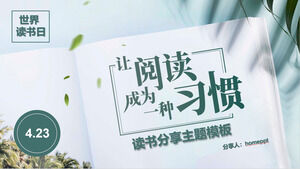 책을 배경으로 독서 습관 만들기 PPT 템플릿 다운로드