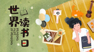 เด็กผู้หญิงบนพื้นหลังหญ้าสไตล์ภาพประกอบที่อบอุ่นดาวน์โหลดเทมเพลต PPT วันอ่านหนังสือโลก