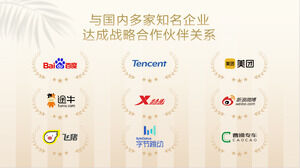 Logo Wall Page&Timeline Page Exercise Works Miscellaneous PPT Template