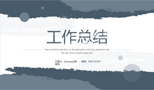 Modelul de artă periat Șablon PowerPoint pentru rezumatul muncii de afaceri simplificate