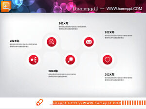 23 セットの赤と青の色の組み合わせの PPT タイムラインをダウンロード