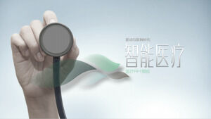 Download the intelligent medical theme PPT template for the background of the handheld stethoscope