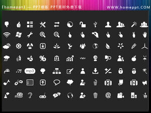 84 Vector Colorable Weather and Environmental Friendly Living PPT Icon Materials