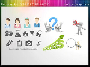 Загрузите материалы PPT для врачей, медсестер и медицинские иконки с трехмерными персонажами.
