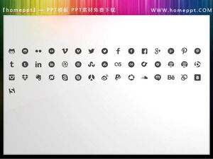 48 векторных цветных интернет-приложений, материалов для значков PPT