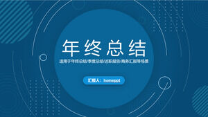 Download the year-end summary PPT template with a blue dot and circle background