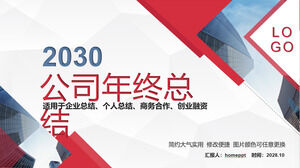 Ofis binasının arka planındaki kırmızı ve mavi renk eşleştirme şirketinin yıl sonu özeti için PPT şablonunu indirin