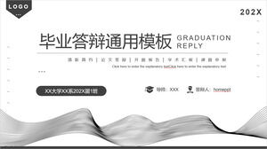 Scarica il modello PPT generale per la difesa della laurea con uno sfondo curvo nero