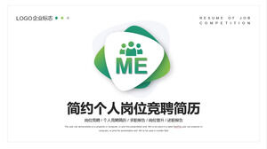 Download a simple personal competition report PPT template with a blue dot background