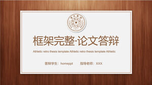 قم بتنزيل قالب PPT كامل للدفاع عن الأطروحة مع إطار خلفية خشبي بني