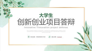 신선한 수채화 식물 배경을 가진 대학생을 위한 혁신적이고 기업가적인 프로젝트를 방어하기 위한 PPT 템플릿을 다운로드하세요.