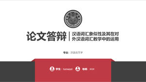 Descărcați șablonul PPT pentru susținerea tezei într-o schemă simplă de culori roșu și negru