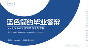 青い円の背景を持つシンプルな卒業防衛PPTテンプレートをダウンロードする