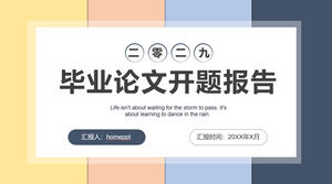 Renk bloğu arka planlı mezuniyet tezi açılış raporu için PPT şablonunu indirin