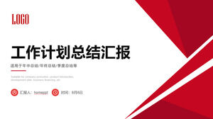 Rapporto riassuntivo del piano di lavoro per il download del modello PPT con sfondo poligonale geometrico rosso