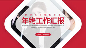 직장 여성 배경 빨간색 연말 업무 보고서 PPT 템플릿 다운로드