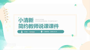 Green watercolor tie dyeing background fresh teaching lecture PPT template download