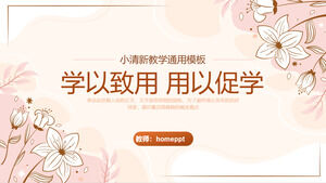 Çiçek deseni arka planına sahip dersleri öğretmek için PPT şablonunu indirin