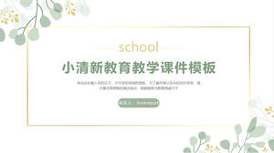 Fondo de patrón de hoja de planta verde Descarga de plantilla PPT de conferencia de enseñanza fresca