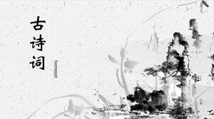 수묵화와 물 풍경을 배경으로 한 고대 시와 가사를 주제로 한 PPT 템플릿을 다운로드하세요.