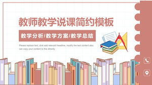 만화 책 배경으로 교사를 가르치고 강의하기 위한 PPT 템플릿 다운로드