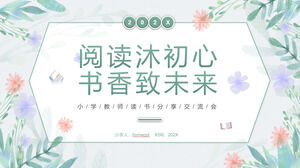 Download PPT template for primary school teachers' book sharing meeting with fresh watercolor flower background