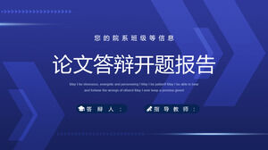 ดาวน์โหลดเทมเพลต PPT สำหรับรายงานการเปิดการป้องกันวิทยานิพนธ์ที่มีพื้นหลังลูกศรสีน้ำเงิน
