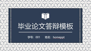 Download del modello PPT per la difesa della tesi di laurea rigorosa dello sfondo del modello del segmento della linea blu