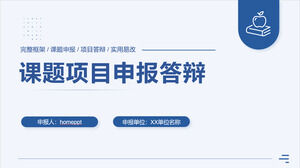 قم بتنزيل قالب PPT للتطبيق والدفاع عن مشروع الحد الأدنى الأزرق