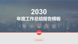 Scarica il modello PPT per il rapporto di sintesi del lavoro aziendale sullo sfondo dello scenario urbano