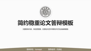 Basitleştirilmiş ve Kararlı Mezuniyet Tezi Savunması PPT Şablonu İndir