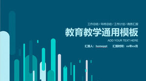 ดาวน์โหลดเทมเพลตบทเรียน PPT สากลสำหรับการศึกษาและการสอนที่มีพื้นหลังแถบสีน้ำเงิน