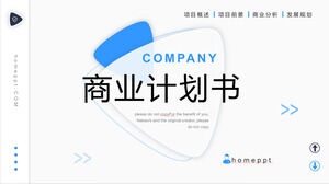 Download the blue minimalist business plan PPT template