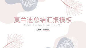 Сводный отчет о загрузке шаблона PPT Fresh Morandi Ripple Background