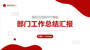 Rapporto riepilogativo del lavoro del dipartimento con un semplice download del modello PPT con sfondo ondulato a punto rosso