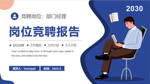 Laden Sie die PPT-Vorlage für den blauen Jobwettbewerbsbericht mit Vektorhintergrund für Arbeitsplatzcharaktere herunter