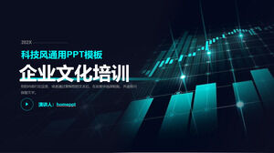 Unduh template PPT untuk Pelatihan Budaya Perusahaan Teknologi Biru