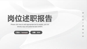 Laden Sie die PPT-Vorlage für einen Stellenbeschreibungsbericht mit einem einfachen grauen Kurvenhintergrund herunter