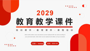 赤いドットのグラフィック背景を持つ教育テーマPPTテンプレートをダウンロード