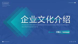 ดาวน์โหลดเทมเพลต PPT เพื่อแนะนำวัฒนธรรมองค์กรสีน้ำเงินโดยมีฉากหลังเป็นภูเขาหิมะ