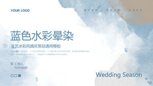 Scarica il modello PPT del piano di pianificazione delle attività di sfondo per la tintura dell'alone blu dell'acquerello
