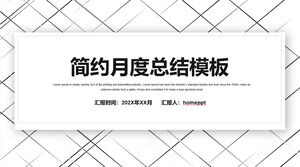 Laporan ringkasan latar belakang kotak abu-abu yang disederhanakan, unduhan template PPT