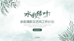 Yeşil ve Taze Suluboya Yaprak Arka Plan Çalışma Planı PPT Şablonu İndir