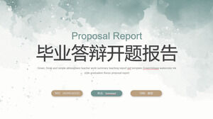 卒業式PPTテンプレートをダウンロードする 卒業防衛用のPPTテンプレートをダウンロードする シンプルな緑の水彩画の絞り染めの背景のオープニングレポート シンプルな緑の水彩画の絞り染めの背景のオープニングレポート