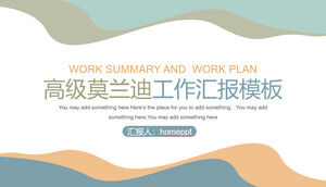 Laporan Kerja Unduhan Templat PPT Latar Belakang Riak Warna Morandi