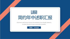 Mavi kısa yıl ortası iş raporu için PPT şablonunu indirin