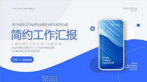 รายงานการทำงานแฟชั่นและมินิมอลพร้อมดาวน์โหลดเทมเพลต PPT พื้นหลังโทรศัพท์สีน้ำเงิน