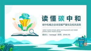 에너지 절약 전구를 들고 배경을 이해하기 위한 탄소 중립 PPT 템플릿을 다운로드하세요