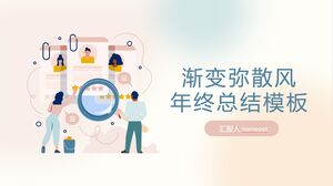 Unduh template PPT untuk ringkasan akhir tahun angin dispersi vektor warna